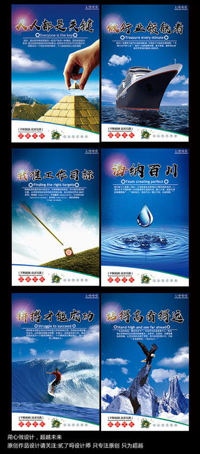 廣告公司形象畫設(shè)計 品牌魅力的視覺表達(dá)