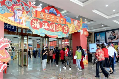 打造內(nèi)陸“雙循環(huán)”橋頭堡——2021漢交會圓滿閉幕，陜西貨物進出口成果豐碩