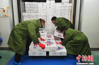 西安港進(jìn)口肉類指定口岸正式運(yùn)營 加拿大肉品首抵西安，助力陜西貨物進(jìn)出口新突破